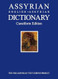Assyrian-English-Assyrian Dictionary