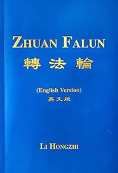 Zhuan Falun