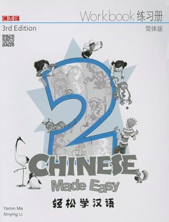 Chinese Made Easy 3rd Ed