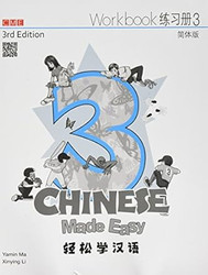 Chinese Made Easy 3rd Ed Workbook 3