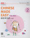 Chinese Made Easy for Kids 2nd Ed