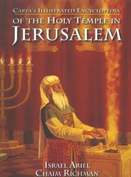 Carta's Encyclopedia of the Holy Temple in Jerusalem
