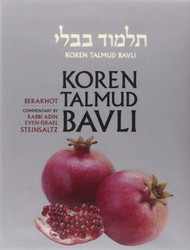 Koren Talmud Bavli English Vol.1: Berakhot: Standard