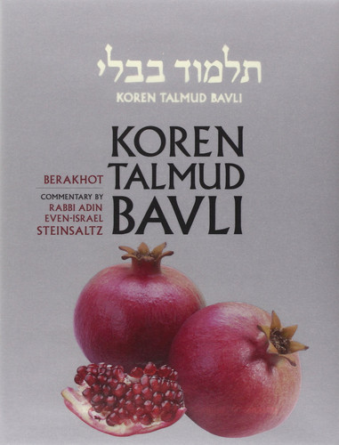 Koren Talmud Bavli English Vol.1: Berakhot: Standard