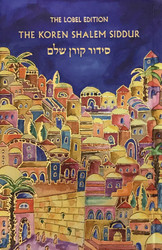 Koren Shalem Siddur with Tabs Compact Emanuel