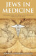 Jews in Medicine