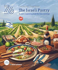 Cooking Together  The Israeli Pantry