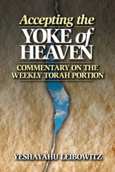 Accepting the Yoke of Heaven