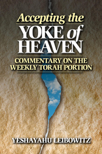 Accepting the Yoke of Heaven
