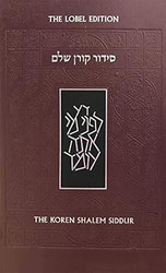 Koren Shalem Siddur Sepharad