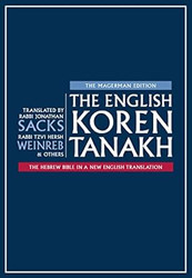The English Koren Tanakh Magerman Edition