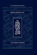 The Koren Tanakh Maalot Magerman Edition