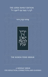 The Koren Yedid Siddur
