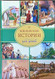 Russian Bible for Children. 120 Biblical stories. Old and