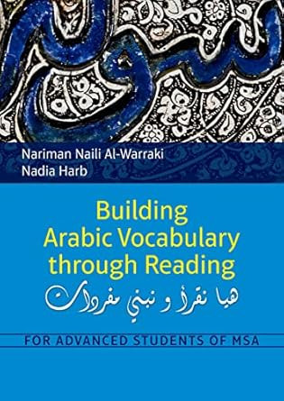 Building Arabic Vocabulary through Reading