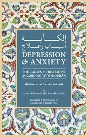 Depression & Anxiety Depression & Anxiety