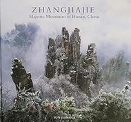 Zhangjiajie