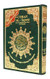Tajweed Qur'an
