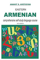 Eastern Armenian Comprehensive Self-Study Language Course