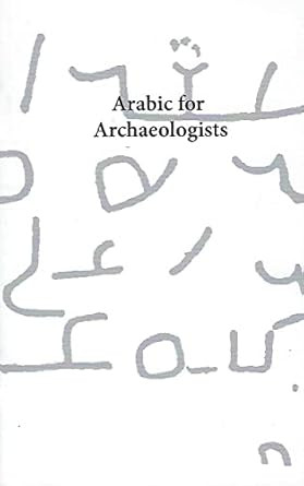 Arabic for Archaeologists