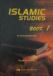 Islamic Studies: Book 1