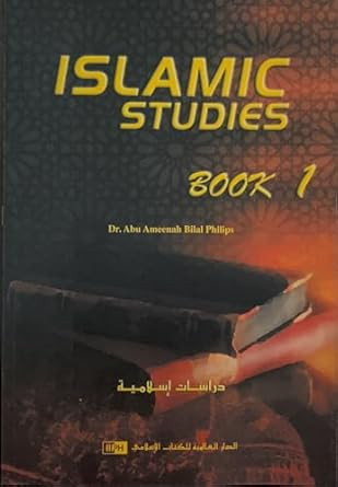 Islamic Studies: Book 1