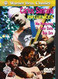 Influences DVD