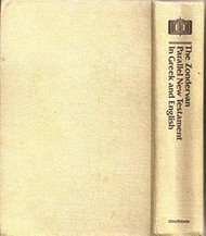 The Zondervan Parallel New Testament in Greek and English