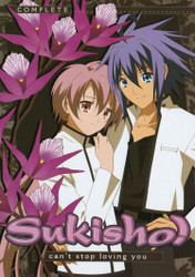 Sukisho: Complete Collection