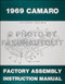 1969 Camaro & RS SS Z28 Factory Assembly Manual Reprint