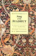 Dattatreya'S Song of the Avadhut