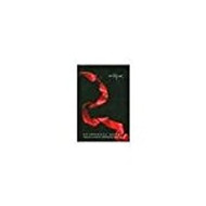 Eclipse Stephenie Meyer