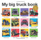 My Big Truck Book