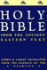 Holy Bible