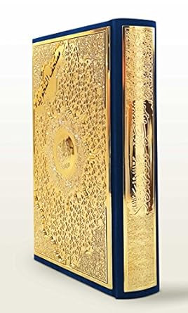 Velvet & Golden Board