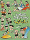 Budugu (Mullapudi Venkata Ramana Sahithi Sarvasvam- 3)