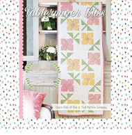 It's Sew Emma Publications Tablerunner Bliss Quilt Pattern Book