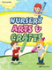 Nursery Arts and Crafts- 18 to 24 Month Old Abeka Art and