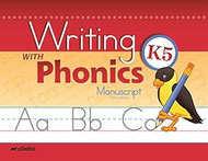 Writing With Phonics K5 Manuscript Abeka 5 Year Old