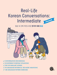Real-life Korean Conversations