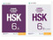 HSK Standard Course 6a SET Textbook +Workbook