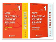 New Practical Chinese Reader Vol. 1