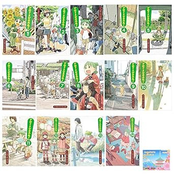 YOTSUBA & ! Manga Series Vol 1 - 14 Set  Original Sticky