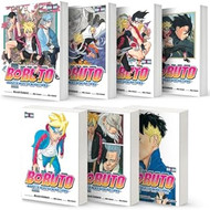 Boruto Manga Set Vol. 1-7