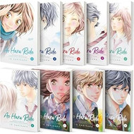 Ao Haru Ride Manga Set Vol. 1-9