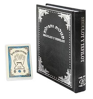 Segulot y Tefilot - Rezos Judios y Remedios Espirituales