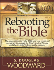 Rebooting the Bible Part One