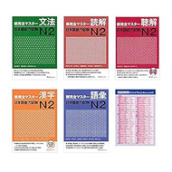 Shin Kanzen Master JLPT N2 and Kanji Kun-yomi Chart 6 Books Set