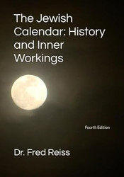The Jewish Calendar