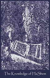 The Knowledge of HaShem